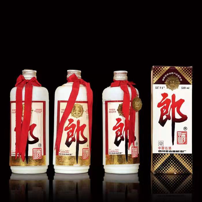西林郎酒回收