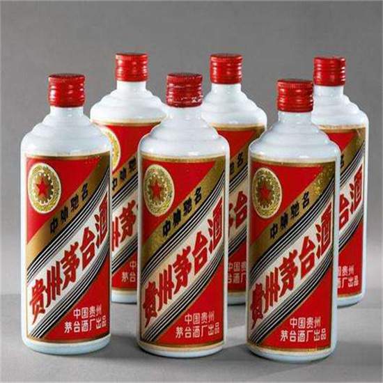 西林烟酒回收